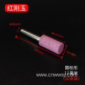 6mm Shank Cylindrical Abrasive Grinding Head